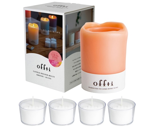 ペガサスキャンドル offti キャンドルホルダー メルティー コーラルピンク/ピュアリリー offti-06663102 1箱(ご注文単位1箱)【直送品】