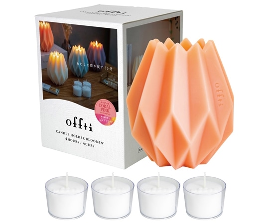 ペガサスキャンドル offti キャンドルホルダー ブルーミン コーラルピンク/ピュアリリー offti-06663202 1箱(ご注文単位1箱)【直送品】
