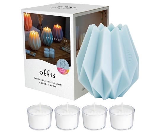 ペガサスキャンドル offti キャンドルホルダー ブルーミン ブルーグレー/ピュアリリー offti-06663204 1箱(ご注文単位1箱)【直送品】