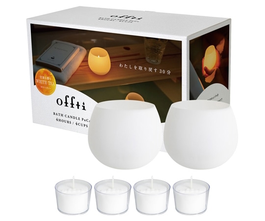 ペガサスキャンドル offti バスキャンドル プカ ホワイトティー offti-06663302 1箱(ご注文単位1箱)【直送品】