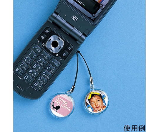 サンワサプライ 手作りストラップキット 丸 大 JP-ST06 1セット(ご注文単位1セット)【直送品】