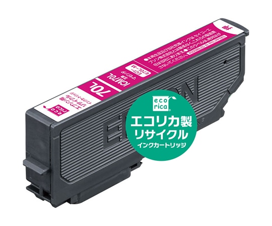 エコリカ リサイクルインク EPSON用 ICTM-70M-S 互換 マゼンタ(顔料) ECI-E70M 1個(ご注文単位1個)【直送品】