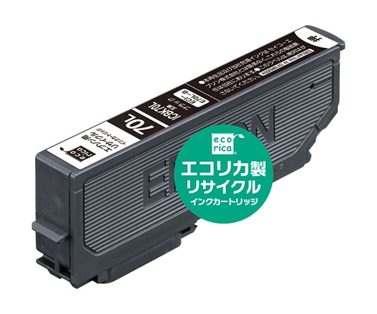 エコリカ リサイクルインク EPSON用 ICBK70L 互換 ブラック(染料) ECI-E70L-B 1個(ご注文単位1個)【直送品】