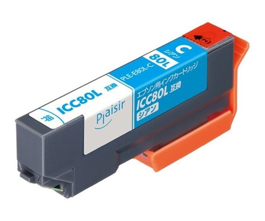 プレジール 互換インクカートリッジ EPSON用 ICC80L対応 シアン PLE-E80L-C 1個(ご注文単位1個)【直送品】