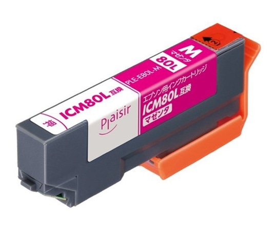 プレジール 互換インクカートリッジ EPSON用 ICM80L対応 マゼンタ PLE-E80L-M 1個(ご注文単位1個)【直送品】