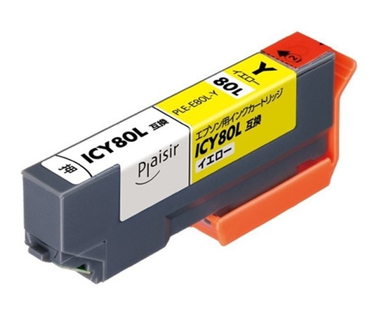 プレジール 互換インクカートリッジ EPSON用 ICY80L対応 イエロー PLE-E80L-Y 1個(ご注文単位1個)【直送品】
