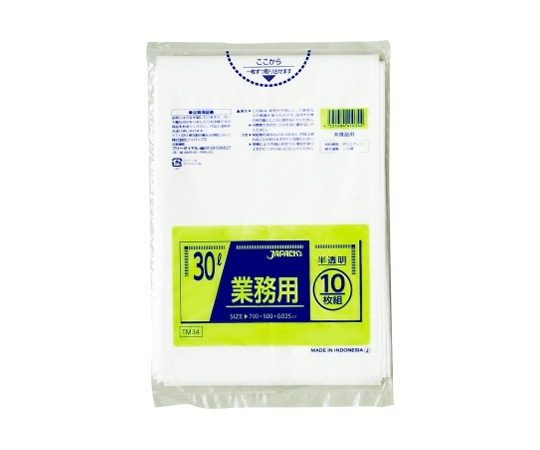 本店激安 ポリ袋 30L LL+Meta 0.02×500×700mm 半透明 10
