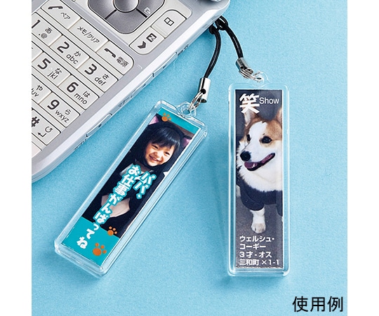 サンワサプライ 手作りストラップキット スティック型 JP-ST14 1セット(ご注文単位1セット)【直送品】