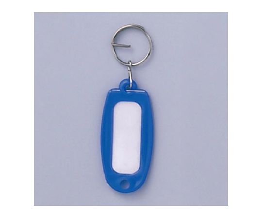 ユニット カラーネームタッグ ブルー 10個1組 877-80 1組(ご注文単位1組)【直送品】