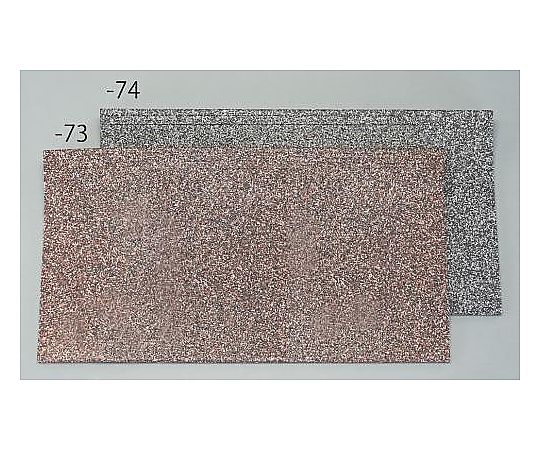 500x1200mm/10mm ノンスリップマット 階段用・グレー EA997RC-74 エスコ ESCO ESCO 500x1200mm&frasl;10mm ノンスリップマット(階段用・グレー) EA997RC-74