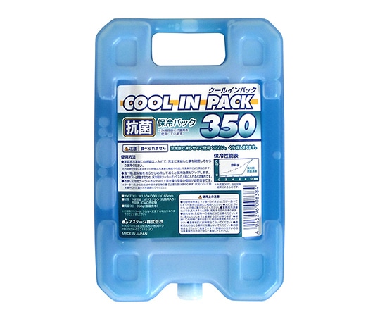 JEJアステージ 保冷パック クールインパック 350g 1個(ご注文単位1個)【直送品】