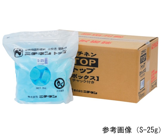 ニチネン ニチネン トップ・ボックス(シュリンク包装)25g 80個×4袋入 S-25g 1箱(ご注文単位1箱)【直送品】
