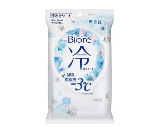 花王 ビオレ冷シート 無香性 20枚 1袋(ご注文単位1袋)【直送品】