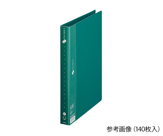 COCOMIESTER 緑色 レザー リング式ファイル 31Y1yxUf4CL.jpg