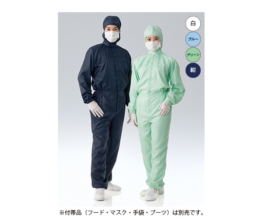 クリーンルーム用ツナギ服 グリーン S 東洋リントフリー FC141C-03 S (65-1915-66) ツナギ服｜製品ラインアップ｜東洋リントフリー