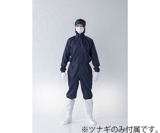 東洋リントフリー 防塵ツナギ服 グリーン FC133C-03 M (61-0089-68) 東洋リントフリー 防塵ツナギ服 青 FC133C-02 S 東洋リントフリー