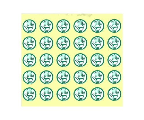 LIHITLAB 軟膏ケースラベル 5て HS701 1パック（150片入） HS701-5 1パック（ご注文単位1パック）【直送品】