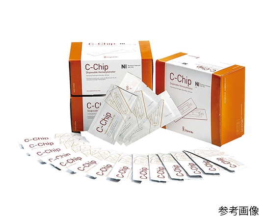 血液検査用品の通販ならシモジマ【公式】