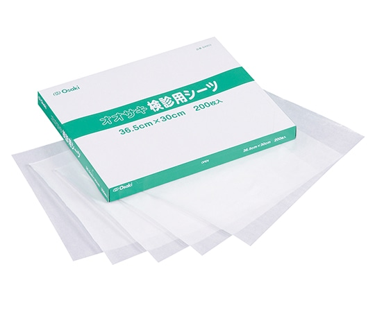 オオサキメディカル オオサキ検診用シーツ 36.5cm×30cm 200枚入 84003 1箱(ご注文単位1箱)【直送品】