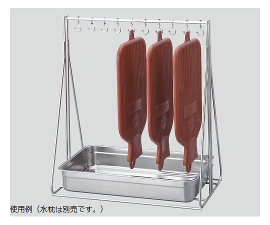 ナビス(アズワン) 水枕・ゴム湯たんぽ乾燥台 ATY-10M 1個(ご注文単位1個)【直送品】