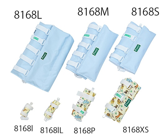 メディカルプロジェクト 抜管抜針予防用シーネ(ソフトシーネ) 新生児~2歳 小 1組(2個入) 8168I 1組(ご注文単位1組)【直送品】