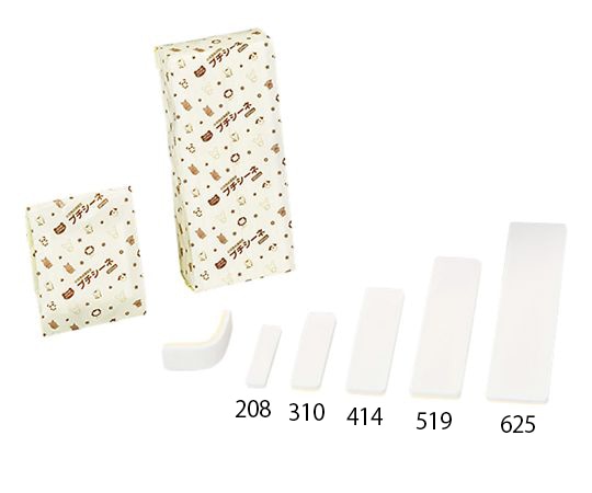 オオサキメディカル プチシーネ 10個入 310 1パック(ご注文単位1パック)【直送品】