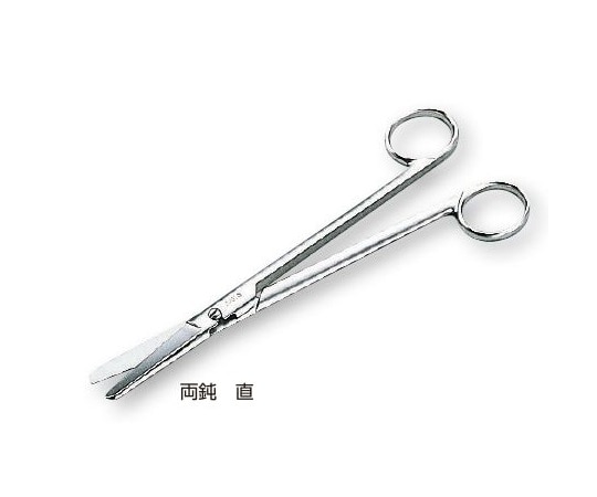 アズワン 長剪刀（ハズシ） 両鈍直 180mm LSB-1 1本（ご注文単位1本）【直送品】