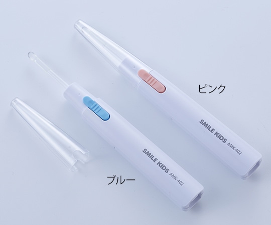 旭電機化成 シリコンキャップ付スリムなあかりちゃん耳かき ブルー AMK-402BL 1個（ご注文単位1個）【直送品】