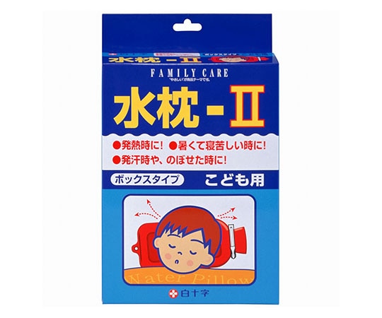 白十字 FC(ファミリーケア) 水枕-Ⅱ こども用 1個入×6箱 46285 1ケース(ご注文単位1ケース)【直送品】