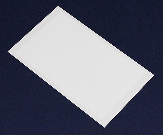 旭電機化成 貼るだけ簡単 ウイルス対策シール ワイドスイッチ用 15枚入 AUS-103 1枚（ご注文単位1枚）【直送品】