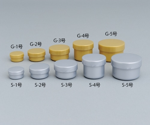 エムアイケミカル 軟膏容器｢コスメポットS-5号｣55mL 50個 銀 601500   1ケース（ご注文単位1ケース）【直送品】