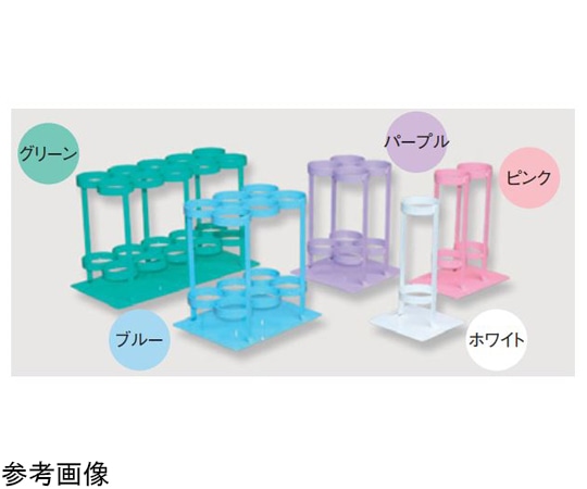 久喜製作所 ボンベスタンド 1500L用塗装料 1本用 120022016 1台(ご注文単位1台)【直送品】