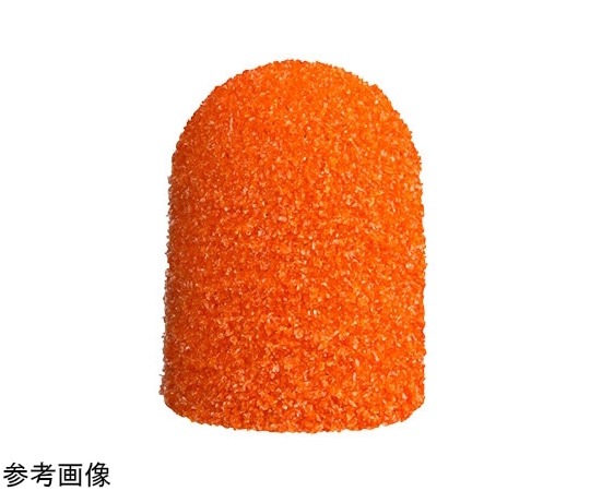 アズワン フットケアマシン用ヤスリキャップ 16R 粗目 100個入 SKP-16RG 1セット(ご注文単位1セット)【直送品】