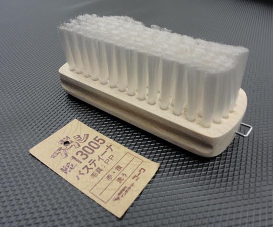 インダストリーコーワ バスティーナ(PPタイプ) 13005 1本(ご注文単位1本)【直送品】