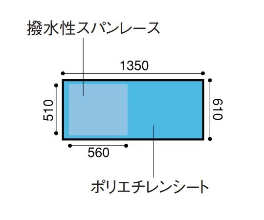 日昭産業 メイヨスタンドカバー Sタイプ 1セット（60枚入） 23310 1セット（ご注文単位1セット）【直送品】