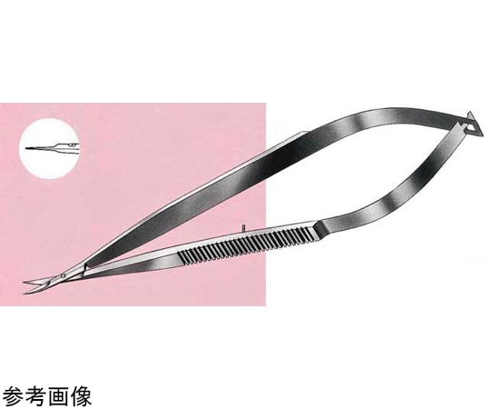 NAPOX マイクロ剪刀 直型 165mm MB-56 1個（ご注文単位1個）【直送品】