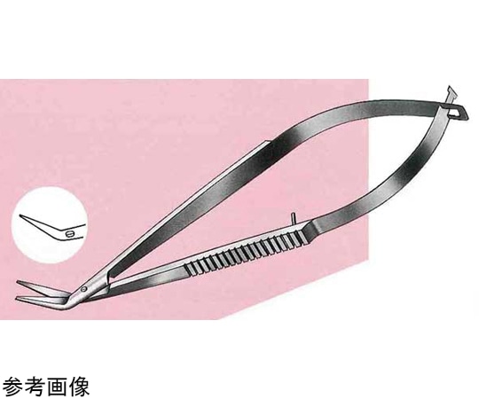 NAPOX マイクロ剪刀 横アングル 105mm MB-55 1個（ご注文単位1個）【直送品】