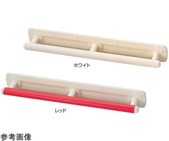 アロン化成 台座付住宅用手すり 【ユニットバス用】 UB-600 レッド 535-317 1個（ご注文単位1個）【直送品】