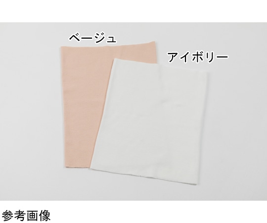 ストーマケア用品の通販ならシモジマ【公式】