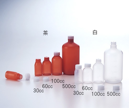 ケーエム化学 穴栓付外用瓶 茶 30cc 1箱(200個入) 1601 1袋(ご注文単位1袋)【直送品】