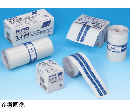 優肌パーミロール ハンデ H24R15 15cm×10M 1巻 1個（ご注文単位1個