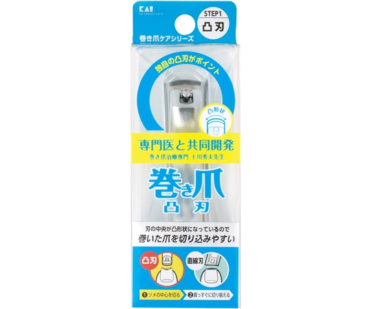 貝印 巻き爪用ツメキリ #000KQ2031 1個(ご注文単位1個)【直送品】