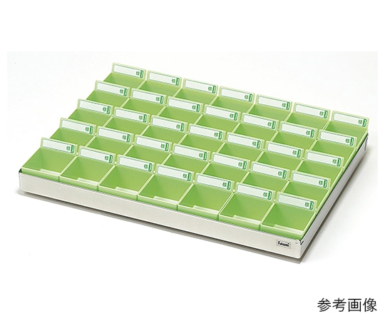 エスティーメディカル 投薬トレー(ハンガー無)35駒(ブルー駒) ST-35B 1セット(ご注文単位1セット)【直送品】