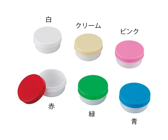 馬野化学容器 UG軟膏壺(滅菌) 24mL 緑 100個入 3-53 1ケース(ご注文単位1ケース)【直送品】