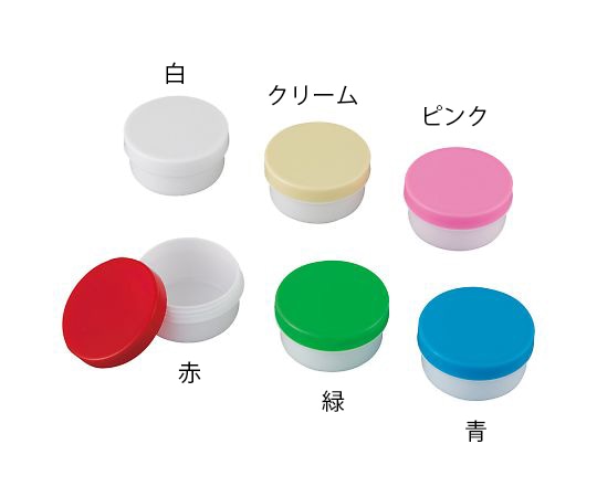 馬野化学容器 UG軟膏壺(滅菌) 35mL 青 100個入 3-54 1ケース(ご注文単位1ケース)【直送品】