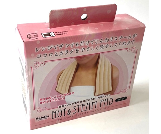 富士商 Salofix ホット&スチームパッド ロング 24個入 F20922 1箱(ご注文単位1箱)【直送品】