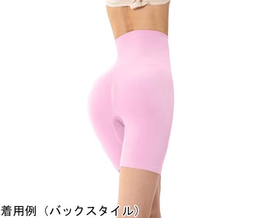 グローバル・ジャパン ムダ肉ぺたんこハイウエストガードル S-M ピンク 1枚(ご注文単位1枚)【直送品】