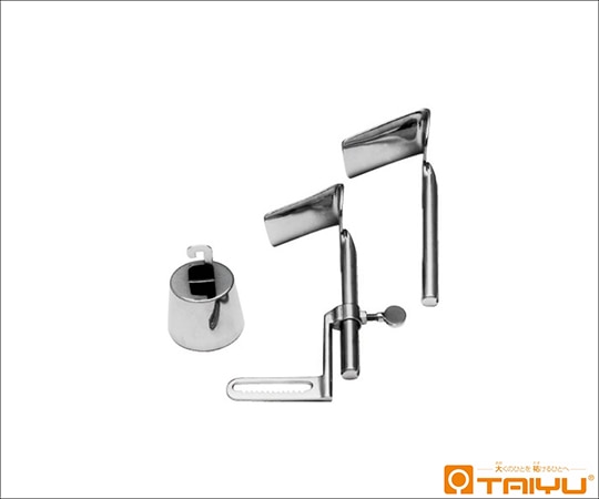 TAIYU(大祐医科工業) 安藤手術用膣鏡 弁 小 幅42mm 長さ50mm 真鍮製 TY-918BS 1本(ご注文単位1本)【直送品】