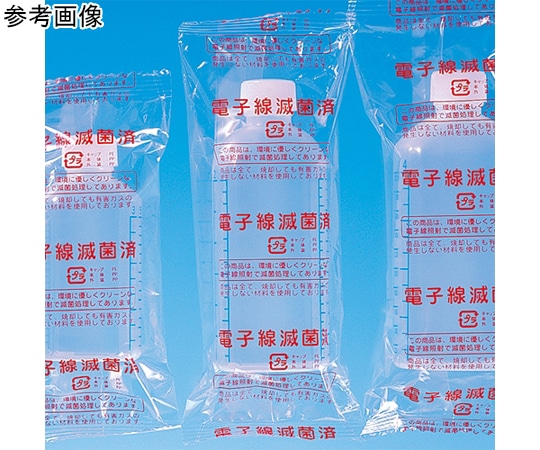 シンリョウ 滅菌済 プリント目盛瓶 青目盛 150mL 100本入 117040 1箱(ご注文単位1箱)【直送品】