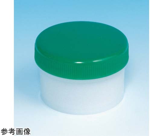 シンリョウ 滅菌済SK軟膏容器 A型 30mL 緑 100個入 0017844 1箱(ご注文単位1箱)【直送品】